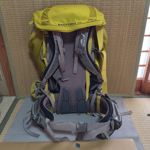 Sac dos randonnée jaune - sac,